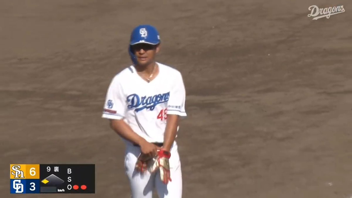 ⚾️#ウエスタン・リーグ 中日 #龍空 選手🐲✨ 大歓声に一振りで応える🥺 ライトオーバーのタイムリー3ベースヒット💨 見逃し配信はこちら🌈 🆚#中日 vs #ソフトバンク *新プラットフォーム #プロ野球 #ファーム #dragons