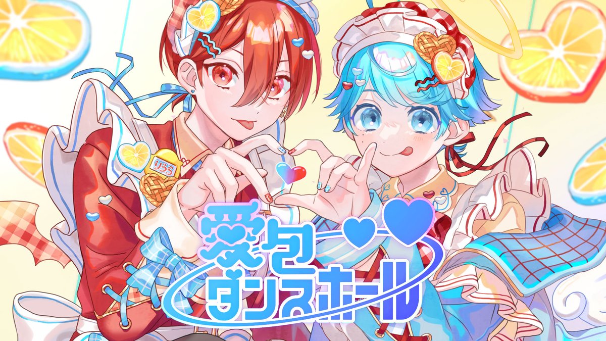 æå
ãã³ã¹ããŒã« / 幜äž55çªè¡ æ§ VocalïŒããã / -hotoke- ð²Full ver. #ãããã