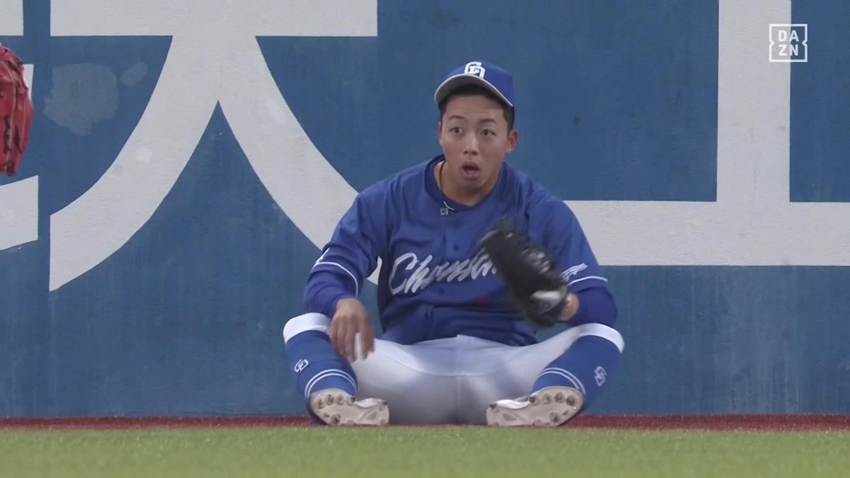 / 捕った本人もビックリ \ 岡林勇希が大ファインプレー フェンスに激突してもボールは離さない ⚾#プロ野球(2024/5/4) 🆚ヤクルト×中日 📱Live on DAZN #DAZNプロ野球 #dragons