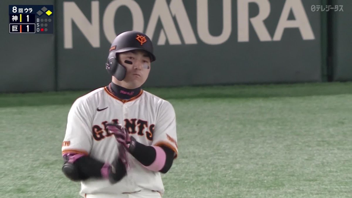 ／ 伝統の一戦は終盤に動く ＼ 丸佳浩が執念の同点打 今季13試合無失点の岩崎優を捉える ⚾#プロ野球(2024/5/4) 🆚巨人×阪神 📱Live on DAZN #DAZNプロ野球 #giants