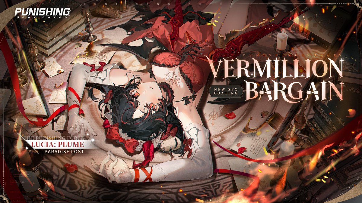 [New SFX Coating: Vermillion Bargain PV | Lucia: Plume] No matter how long you have parted from each other, the pact and oath you made will eventually light up the lost memories, bringing back everything that was once lost. #punishinggrayraven #PGR