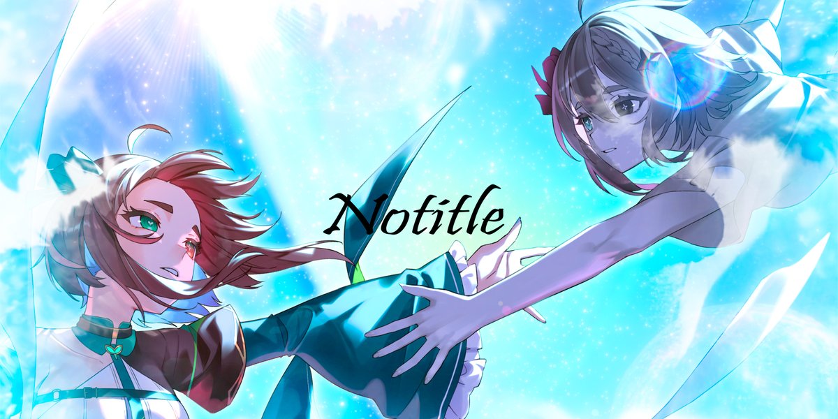 No title (Reol) - cover. Meica05