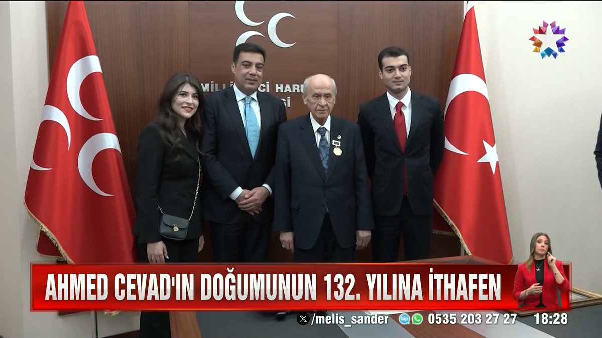 Genel Başkanımız Sayın Devlet Bahçeli'ye "Ahmed Cavad Onur Madalyası" takdim edildi.