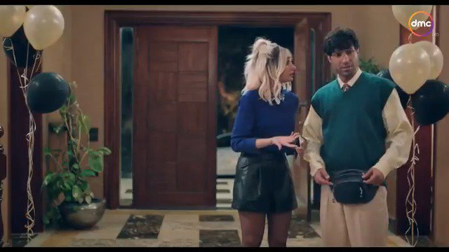 الانسان المسحوب عليه من اهل زوجتة ههههههههههههههههههههههه