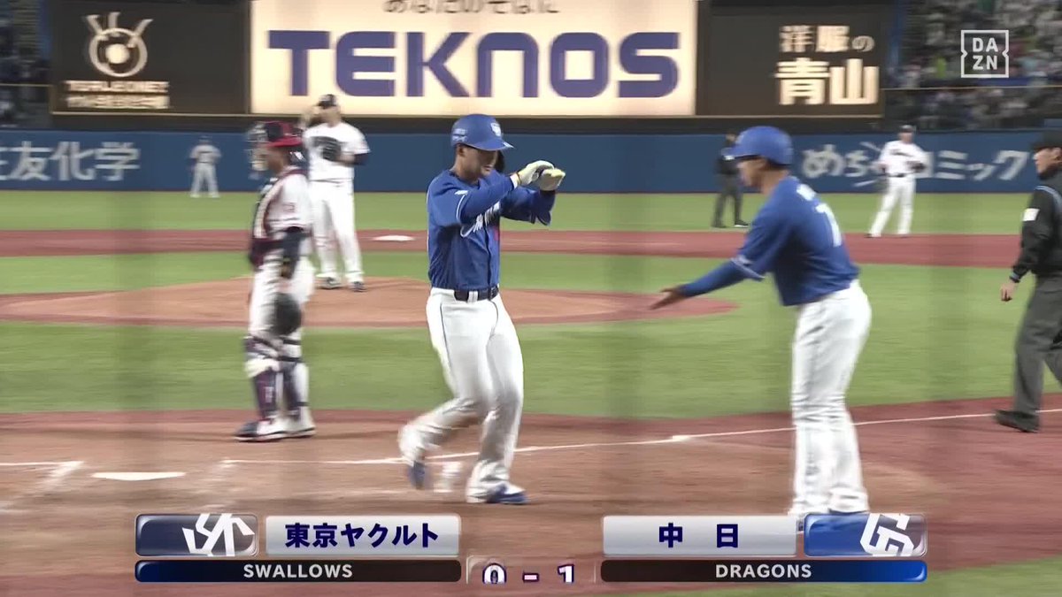 ／ 竜の希望 ＼ フルカウントからのフォークを一振り 石川昂弥が待望の今季1号弾 ⚾#プロ野球(2024/5/5) 🆚ヤクルト×中日 📱Live on DAZN #DAZNプロ野球 #dragons