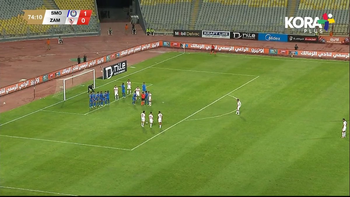 لاعب سموحة بيقوله دي مش اتحسبت من عشر سنين في الدوري 🤣🤣🤣🤣