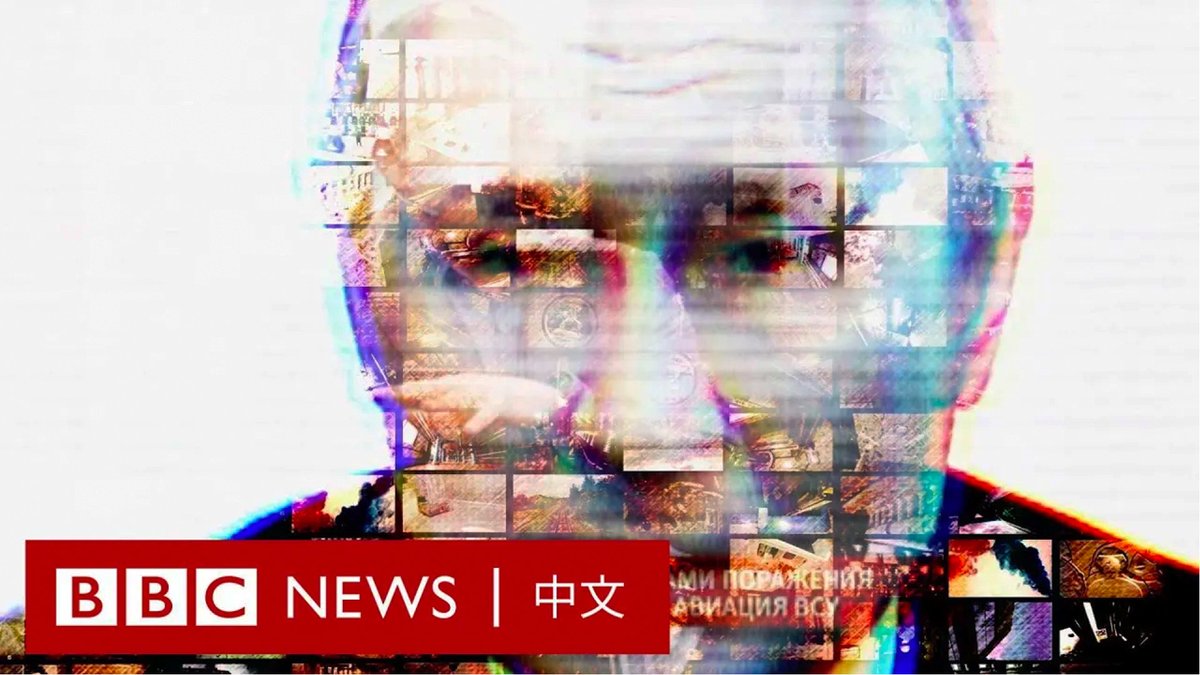俄罗斯媒体受到该国政府严格控制，大多数独立媒体都受到审查或被完全赶出俄罗斯，网站也被封锁。 没有“虚拟私人网络”（VPN），便无法获取不受国家控制的信息。那么，俄罗斯人每天获得的新闻是什么样的呢？
