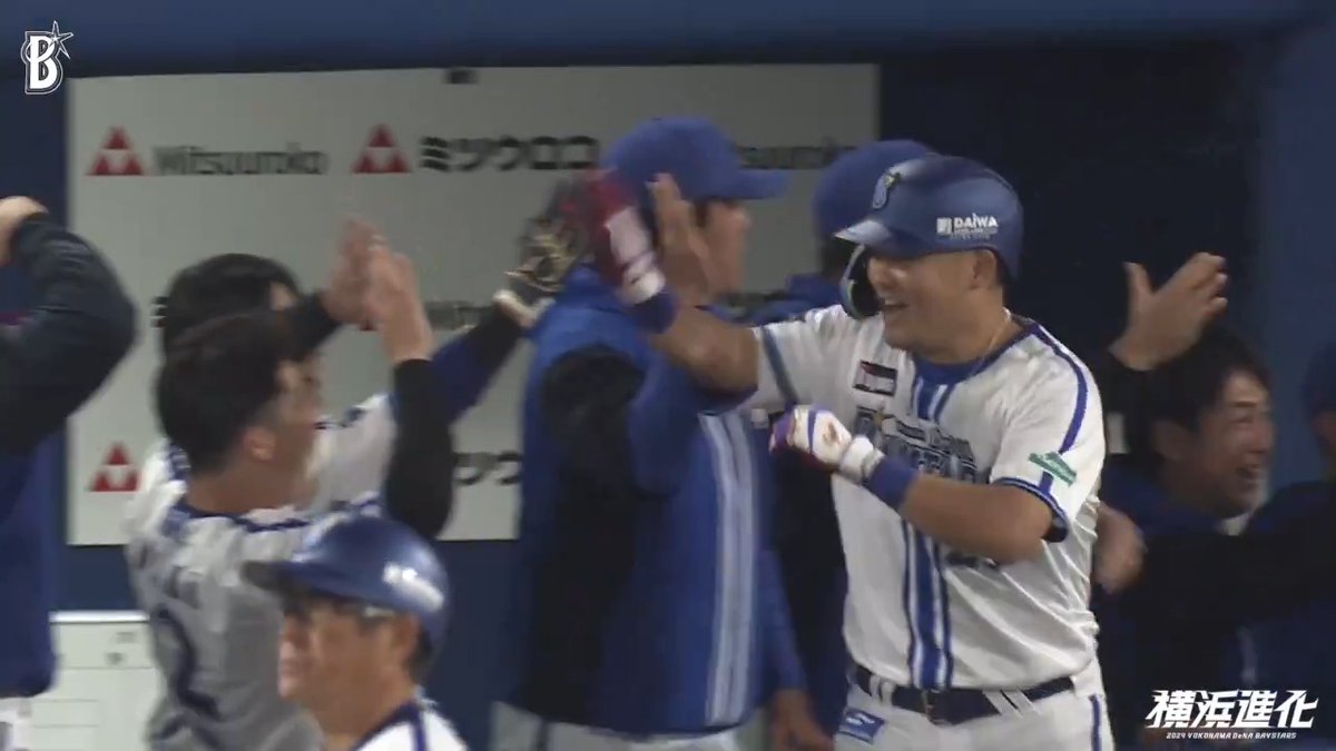 #筒香嘉智 選手の振り抜いた打球は大歓声の中ライトスタンドへ!!!🔥🔥🔥 復帰後初アーチで逆転に成功!!!👏👏👏 8回裏 DB 6 - 5 S #baystars