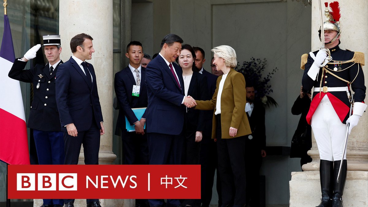 在中国国家主席习近平访问法国之际，中法欧领导人周一（5月6日）在法国爱丽舍宫举行三方会晤。 欧盟委员会主席冯德莱恩（Ursula von der Leyen）表示，中国领导人在缓和莫斯科的核威胁方面“发挥了重要作用”，欧盟期望中国能利用其影响力来结束俄罗斯对乌克兰的入侵。