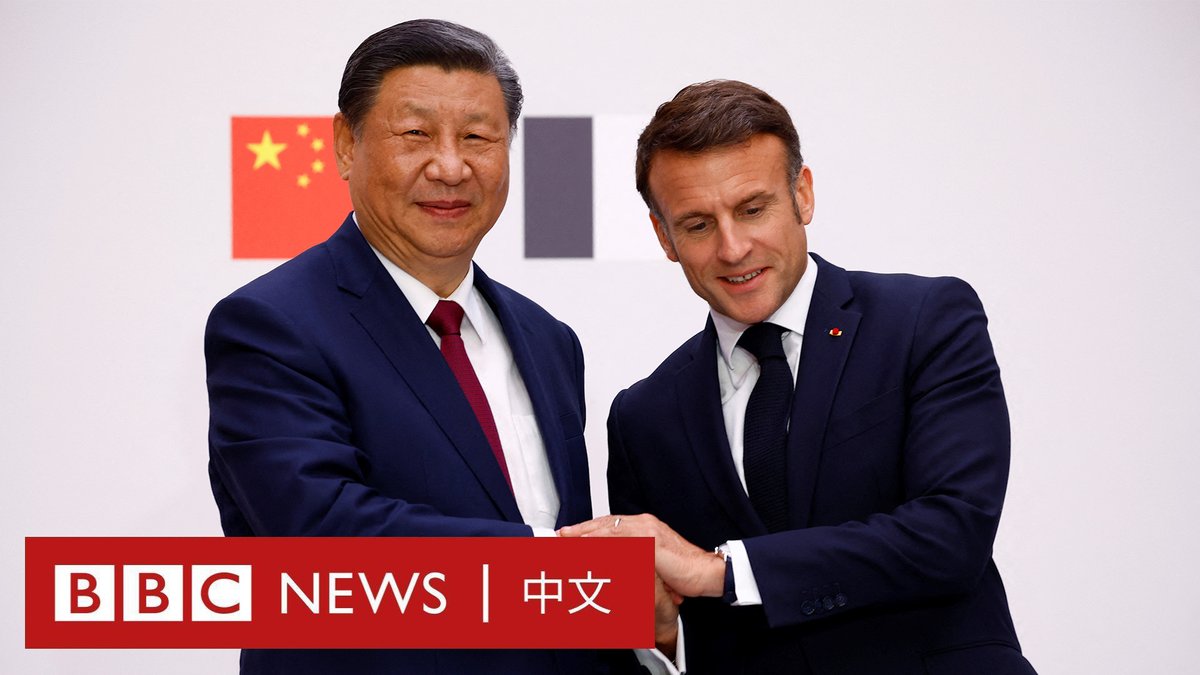 中国国家主席习近平周一(5月6日)在巴黎爱丽舍宫同法国总统马克龙(Emmanuel Macron)会谈后共同会见记者。 他表示,中国在乌克兰问题上,没有“隔岸观火”,而是多次派出特使穿梭斡旋。 马克龙则表示,法方欢迎中方承诺不向俄罗斯出售武器,并严控军民两用货物的出口。