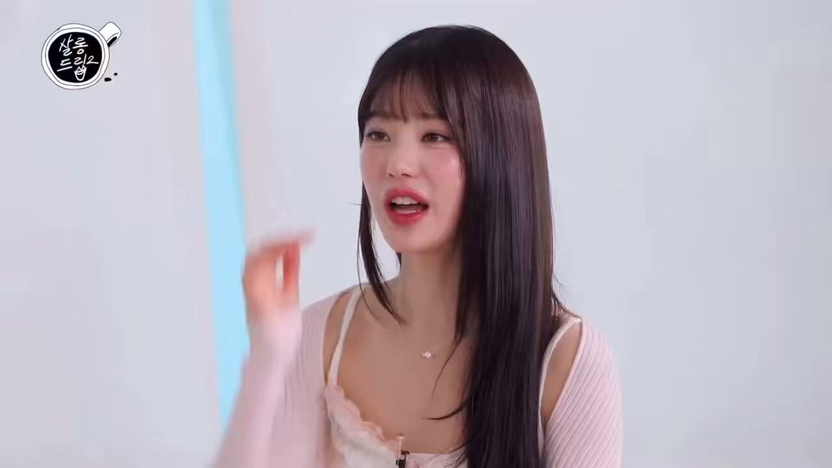 타격을 안 받는 사람이 어딨겠어요 받지만 그걸 이제 건강하게 받아들이고 나를 잃지 않으려고 노력하고 그리고 자기가 말한 건 다시 돌아오게 돼있으니까요 얘들아원영이진짜신인것같아…………