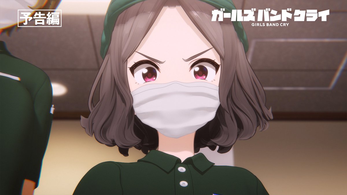 TVアニメ『#ガールズバンドクライ』 第6話「はぐれ者賛歌」 5月10日(金)24時30分放送 #TOKYOMX #サンテレビ #KBS京都 #BS11 🎬WEB予告を公開しました🎬 👇あらすじはこちら👇 #ガルクラ #GirlsBandCry #春アニメ