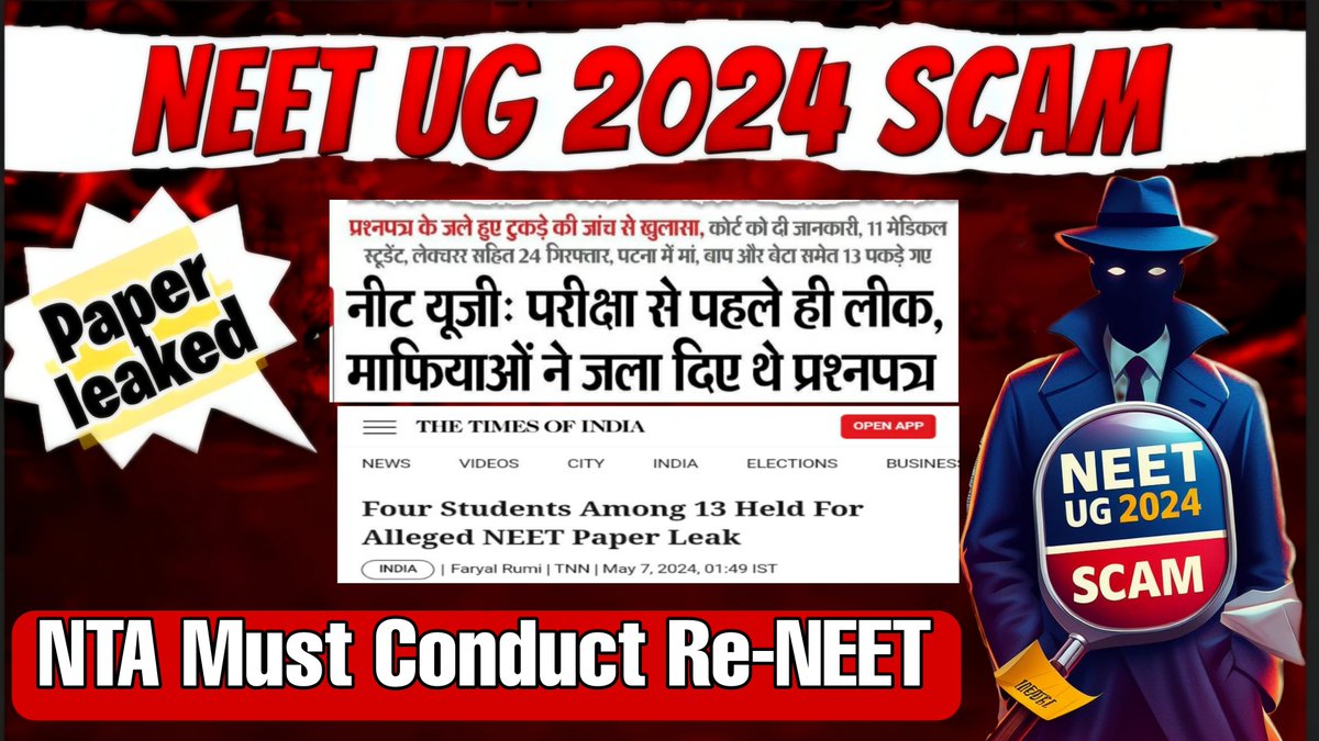 NEET Paper leak is very serious issue that students are facing since #NEET exam implemented AIPMT 2015-Haryana 2016-NEET paper leak news from Varanasi In 2017- Patna Bihar 2018-24 again same news 👇 #neet2024 #NeetPaperLeak #NEETUG2024 #NEET_PAPER_LEAK