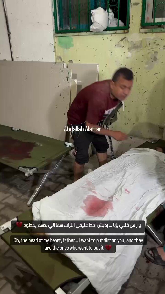 ابقى بس افتكر الفيديو ده وأنت بتشتري الحاجات المقاطعة، عشان مش قادر تعيش من غير زفت.