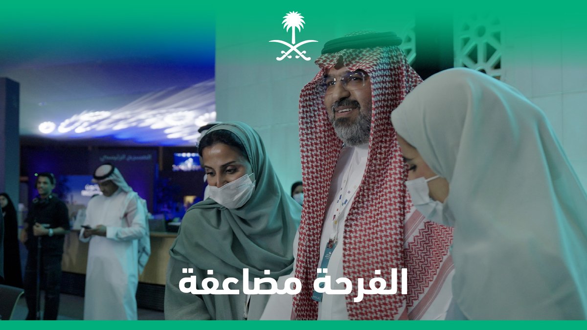 عائلة أحمد العمري هي فريقه الخاص في #ميدياثون الحج والعمرة؛ تجاوزت التحديات، ومزجت بين الخبرات، لتحقق المركز الأول في مسار الخدمات والتسهيلات الإعلامية. ميدياثون | Mediathon