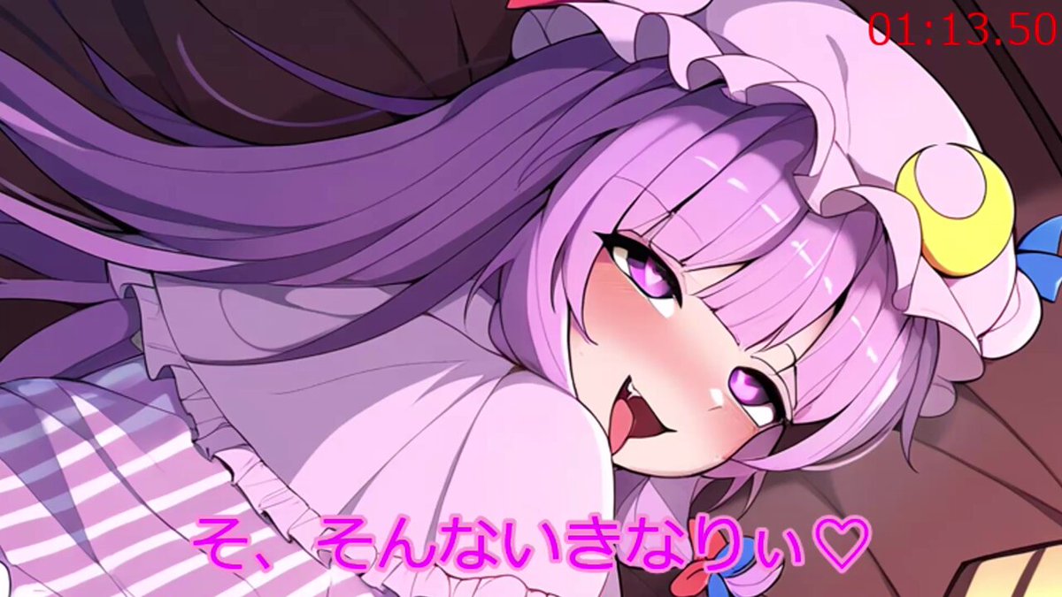 ☆本編 YouTube投稿URL ニコニコ動画投稿URL #アルカイのえちえち動画 #ゆっくり茶番劇 使用素材(ポケットサウンド様、えちおと様) ↓第4章：第２話裏：欲の限りを尽くす男女比1対1000万の世界
