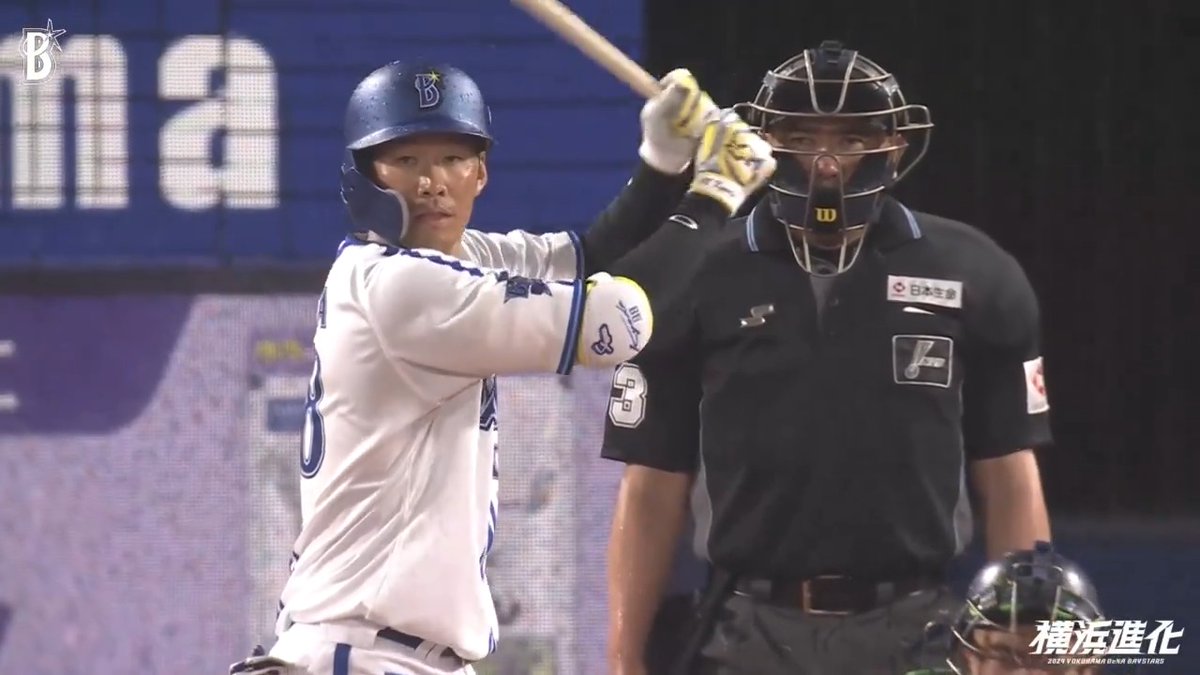 二死1.3塁のチャンスで #京田陽太 選手が1.2塁間を破るタイムリー✨1点を返す‼️👏 2回裏 DB 1 - 3 S #baystars