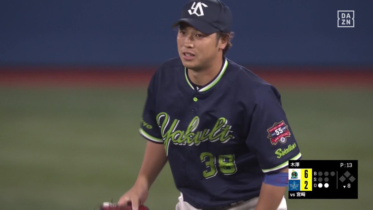／ ドンピシャリのタイミング ＼ キャプテン不在の間にアピールを 北村拓己がジャンピングキャッチ ⚾プロ野球(2024/5/8) 🆚DeNA×ヤクルト 📱Live on DAZN #DAZNプロ野球 #swallows