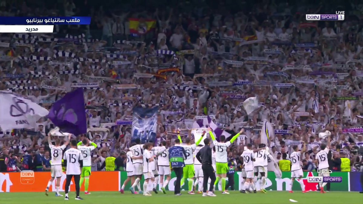 مقطع للتاريخ .. نشيد ريال مدريد التاريخي من السانتياغو بيرنابيو وفرحة اللاعبين بعد نهاية المباراة، استمتعوا بعظمة النشيد 😰🤩🔝