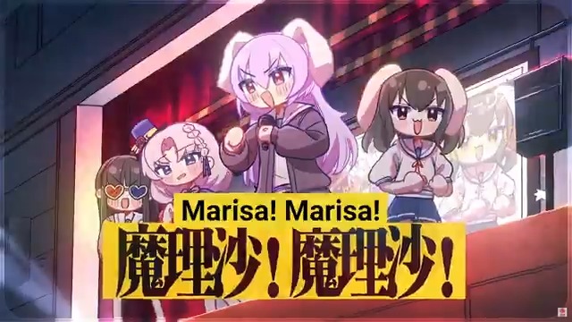 Help me, ERINNNNNN!! Subtitles for youtube translation are now available! Have a lot of fun, overseas Touhou fans!