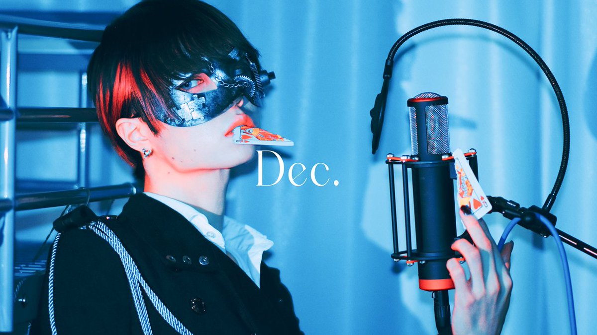 「Dec./Kanaria」を歌いました 動きすぎて最後ヒモ引きちぎれちゃった Full→