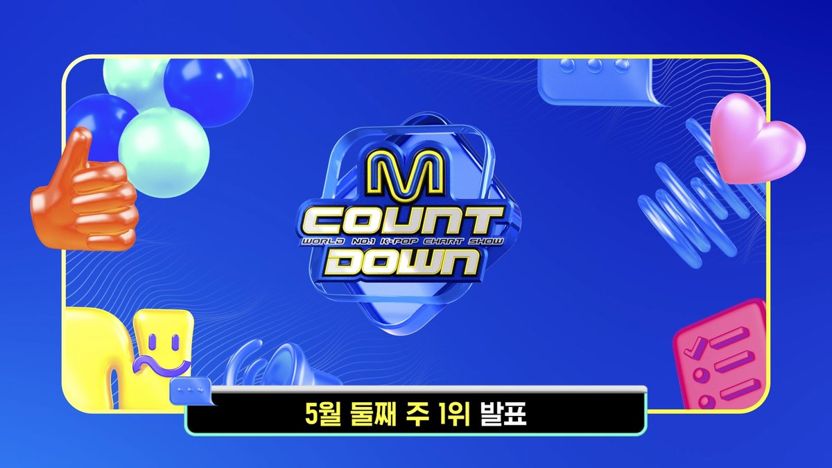 #MCOUNTDOWN 5월 2주✨ 🏆 No.1 of the Week! 🏆 #세븐틴(#SEVENTEEN) - #MAESTRO ₍ᐢ.ˬ.ᐢ₎🎉축하합니다 *:·゚✧