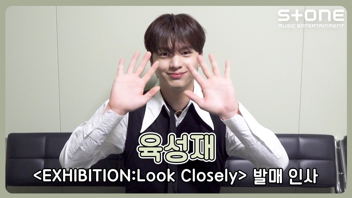์ก์ฑ์ฌ์ ๋ค์ํ ์ด์ผ๊ธฐ๋ก ๊ฐ๋ํ ์ฒซ ๋ฒ์งธ ์๋ก ์ฑ๊ธ ์จ๋ฒ ๋ง๊ด๋ถ-๐ค ๐ธ๐ฎ๐ฎ๐ช ๐ฒ๐ด๐ญ๐ฆ๐ฉ๐ ๐ค ๐ฃ๐๐ ๐ฒ๐๐๐๐
๐พ '๐๐๐๐๐๐๐๐๐๐ : ๐๐ผ๐ผ๐ธ ๐๐น๐ผ๐๐ฒ๐น๐' ๋ฐ๋งค ์ธ์ฌ ์์ 24.5.9 (Thu) 6PM (KST) Release! #์ก์ฑ์ฌ #YOOKSUNGJAE #EXHIBITION #Look_Closely #BE_SOMEBODY