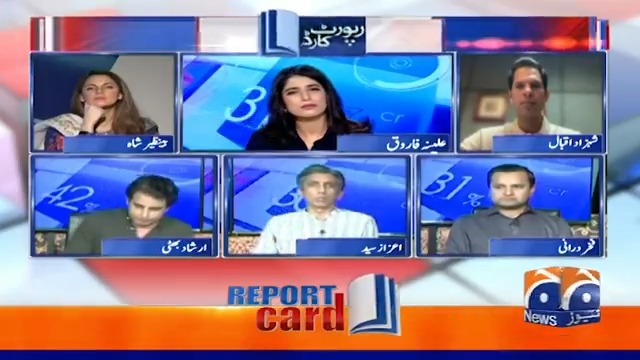 31 اگست 2014کو پارلیمنٹ پر حملہ ہوا، تصاویر، ثبوت اور تقریر موجود تھیں پھر بھی عمران خان، شاہ محمود اور باقی لوگوں کو کلین چٹ دے دی گئی، آپ نے غلط کام کی بنیاد رکھی اور جنہیں ہَلا شیری دی وہ 9مئی کو آپ پر ہی چڑھ دوڑا، اعزاز سید Azaz Syed