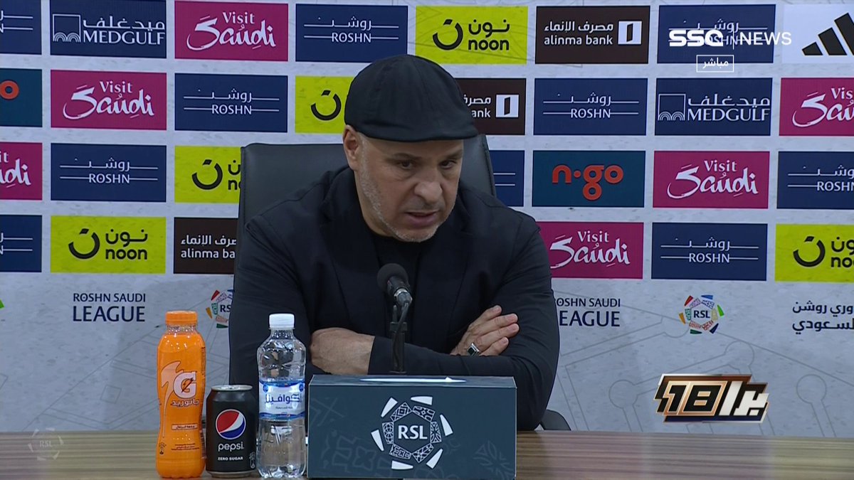 نور الدين بن زكري - مدرب الأخدود: كنا نستحق الفوز وخسارتنا ليست بسبب قوة النصر. ⁧ #برا_18 ⁩ | ⁦ #SSC