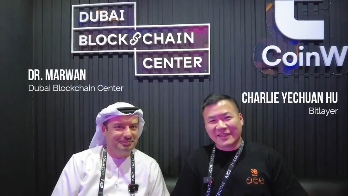 🌇 Bitlayer partners with Dubai Blockchain Center?? In case you missed it, we sat down with some of the titans of the industry in Dubai, including Dr. Marwan of the DBC. Check out the full video on our YouTube channel for more exclusive interviews! 🎥