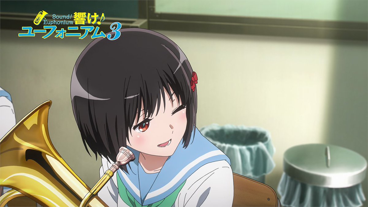 5月12日(日)午後5時放送📺 『響け!ユーフォニアム3』第六回 予告公開🎺 「さすが部長、 敵に塩を送るなんて器が大きい」 🎼第六回「ゆらぎのディゾナンス」 NHK Eテレでの放送をどうぞお楽しみに! #ユーフォ3期 #anime_eupho