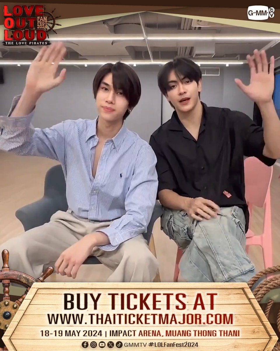 กัปตัน จุง-ดัง พร้อมแล้วว ลูกเรือใจดีพร้อมยัง? บอกเลยว่างานนี้กัปตันเต็มที่สุดๆ แล้วเจอกันน้า BUY TICKETS 👉 'LOVE OUT LOUD FAN FEST 2024 : THE LOVE PIRATES' ⚓️ 18-19 MAY 2024 | IMPACT ARENA, MUANG THONG THANI #LOLFanFest2024 #GMMTV
