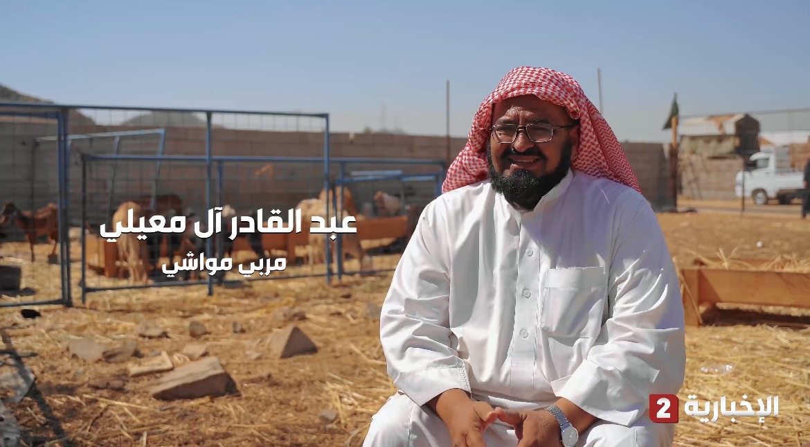 مربي ماشية سعودي يحمل درجة البكالوريوس ويحضر الماجستير.. #قصة_واحد يذهب إلى الجامعة "بصهريج المياه"، وخجلا من زملائه يوقفه خارج أسوار الجامعة #الإخبارية2
