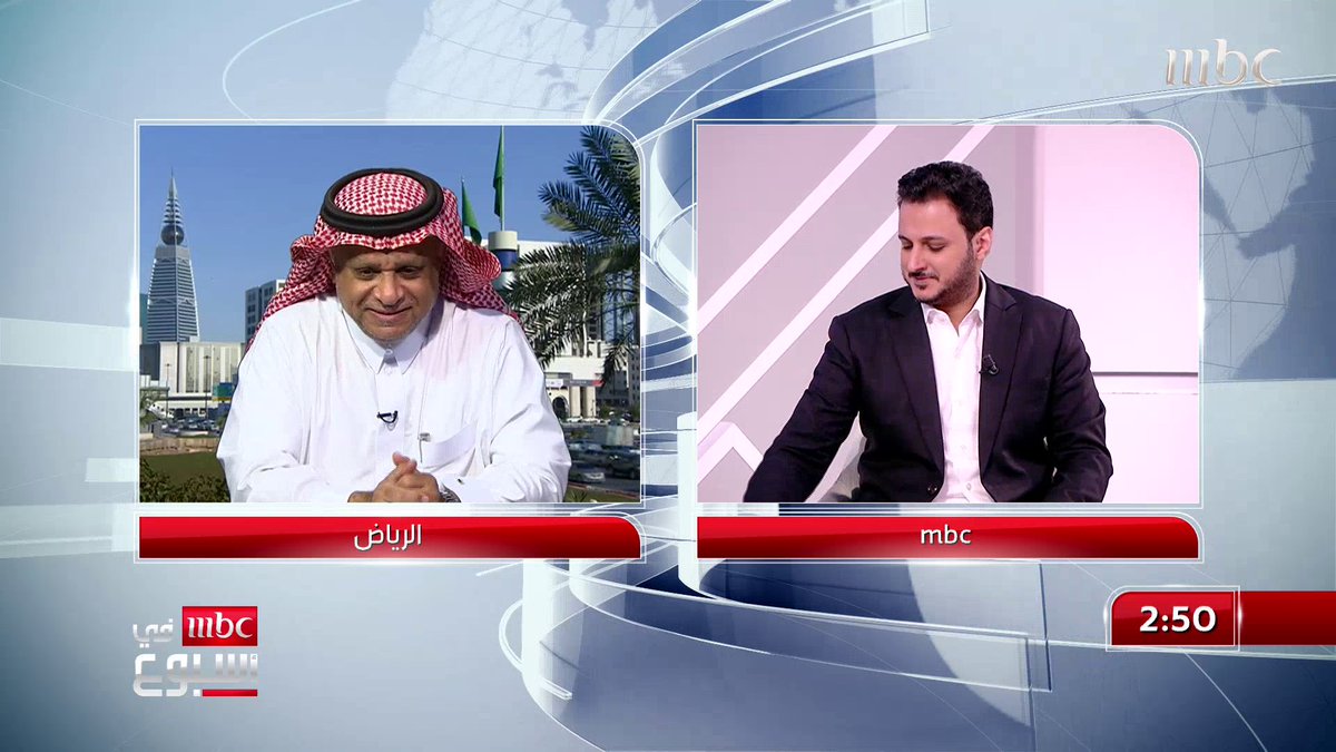 سعود الصرامي: خبراء التحكيم الذين يظهرون في البرامج يريدون الشهرة.. ويبحثون عن المشاهدات بخلق لقطات ليس لها أصل حازم الغامدي: قل رأيك بدون إسقاط حازم الغامدي #MBCinAweek