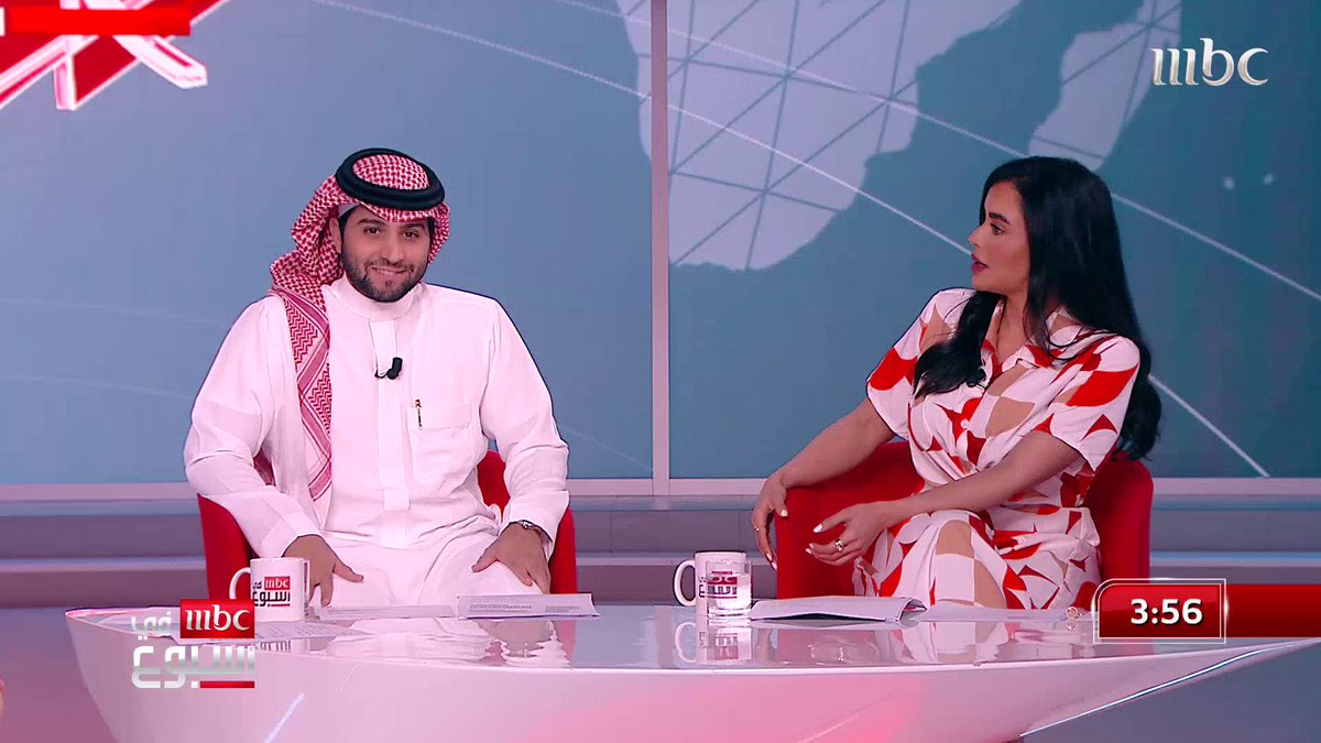 ما هو المكان الذي تود أن تقضي فيه اجازتك الصيفية في السعودية؟ ولماذا؟ حازم اختار الباحة، وعبد العزيز يفضل السودة... أما تغريد فهي تحب العلا شاركنا وجهتك على هاشتاق البرنامج #MBCinAweek تغريد الهويش حازم الغامدي عبدالعزيز الفضلي🇸🇦