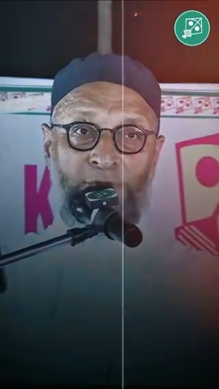 Baigan ๐ ku Bolo.