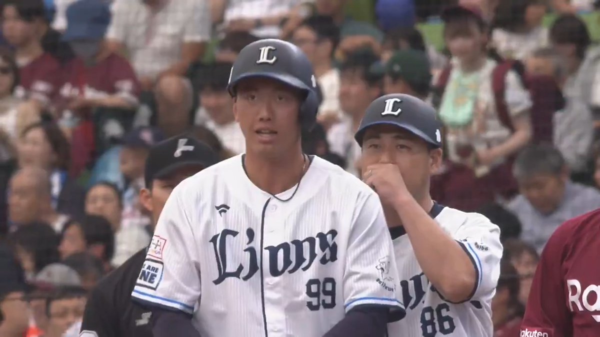 昇格後即プロ初スタメン&amp;本拠地デビュー！👏 初打席初球を振り抜いた！💪 埼玉西武ドラフト6位ルーキー #村田怜音 選手がプロ初安打を放つ！㊗️ 🎉 #seibulions 👇ライブ配信こちら！