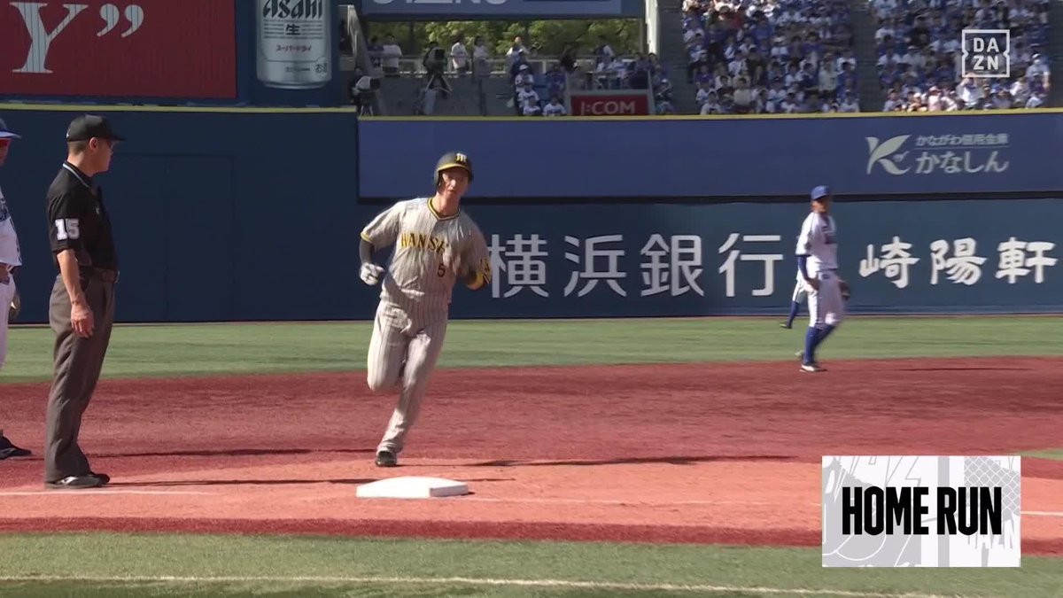 / 止まらない猛虎打線 \ 還せるリードオフマン 近本光司がグランドスラム ⚾プロ野球(2024/5/11) 🆚DeNA×阪神 📱Live on DAZN #DAZNプロ野球 #hanshin