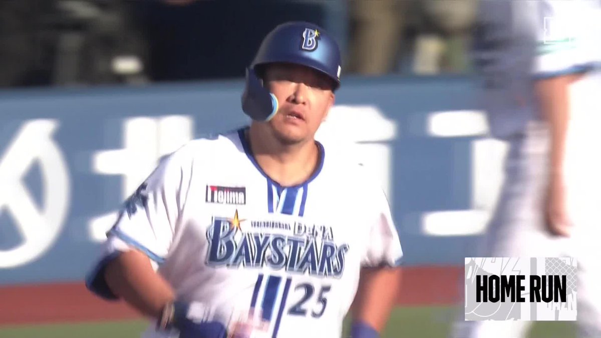 ／ マジのマジですごい ＼ 横浜に輝く大砲 筒香嘉智が第2号ソロ ⚾プロ野球(2024/5/11) 🆚DeNA×阪神 📱Live on DAZN #DAZNプロ野球 #baystars