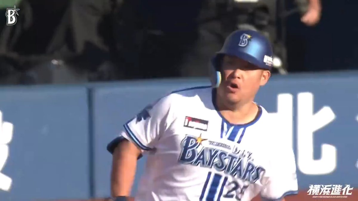 ハマスタが一気に沸き立つ、豪快な一発!!!🔥🔥🔥 #筒香嘉智 選手の2号ソロでついに勝ち越し!!!⚡⚡⚡ 8回裏 DB 10 - 9 T #baystars