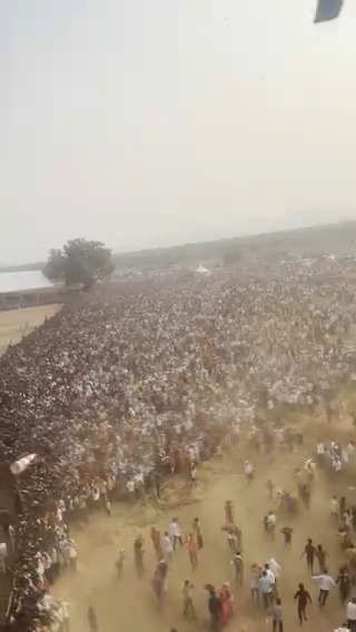 चतरा में चौतरफा उमड़ा जनसैलाब झारखंड में भाजपा-एनडीए की रिकॉर्ड विजय का जयघोष है।