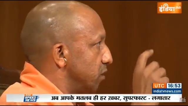 हमारा संबंध किसी अकबर और औरंगजेब से नहीं है...