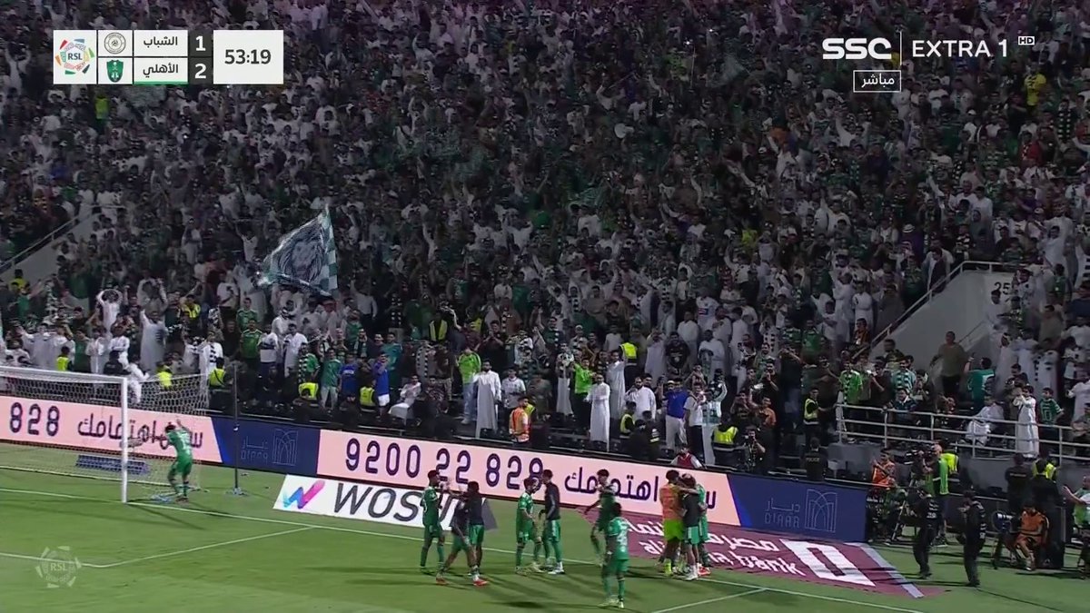 ” بعض الحكايا ✍️ .. في ملفات الأهلي قضايا.. ما تنتهي إلّا برأس الليث ” .. مبرووووك لعشّاق الأهلي 💚 الفوز بالكلاسيكو ، هاردلك للشباب ومحبيه .. المدرجات تكون سعيدة عندما يحضر جمهور الأهلي فيها ، تهانينا 🙏. #الشباب_الاهلي