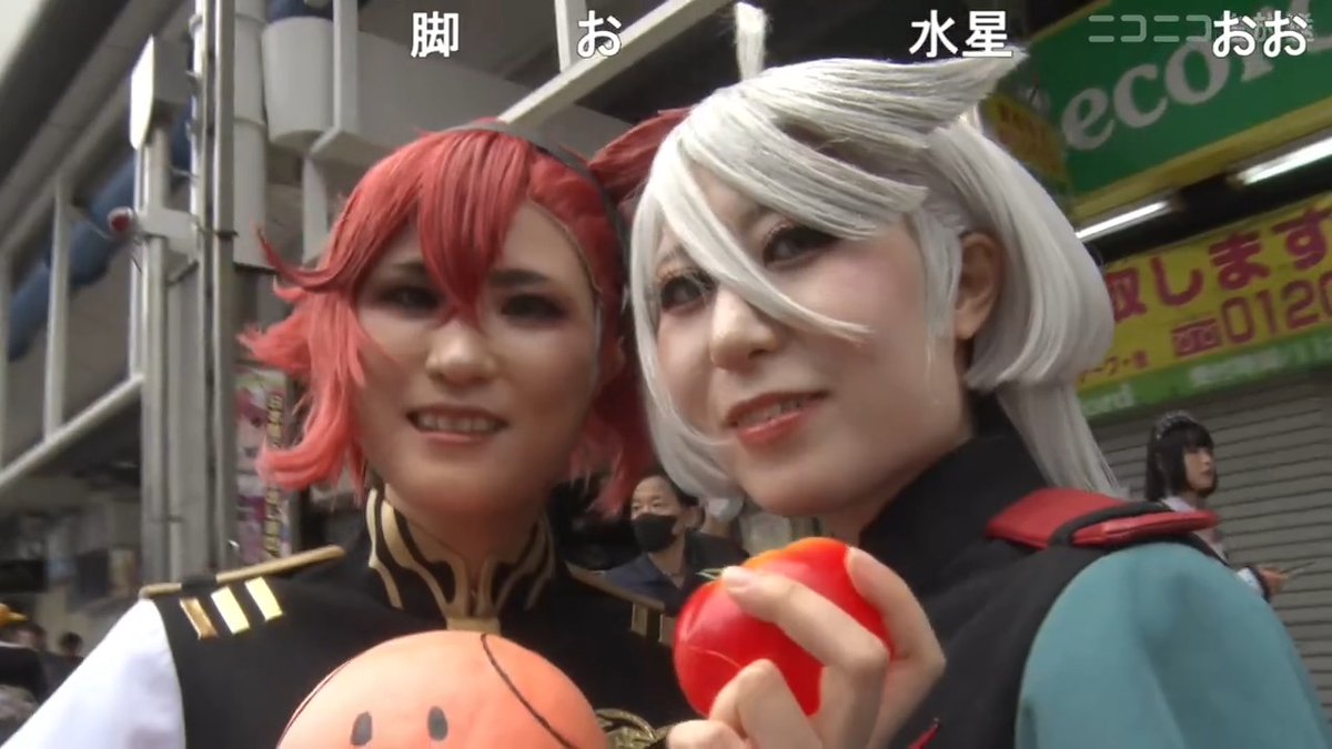 【恋人同士でコスプレ活動中！】『機動戦士ガンダム 水星の魔女』スレッタとミオリネ ▶ 玲＊🦝 奏音＊🍅 #水星の魔女 #G_Witch #スレミオ #ストフェス #ストフェス2024 #日本橋ストリートフェスタ #日本橋ストリートフェスタ2024 #NSF2024 #コスプレ #cosplay