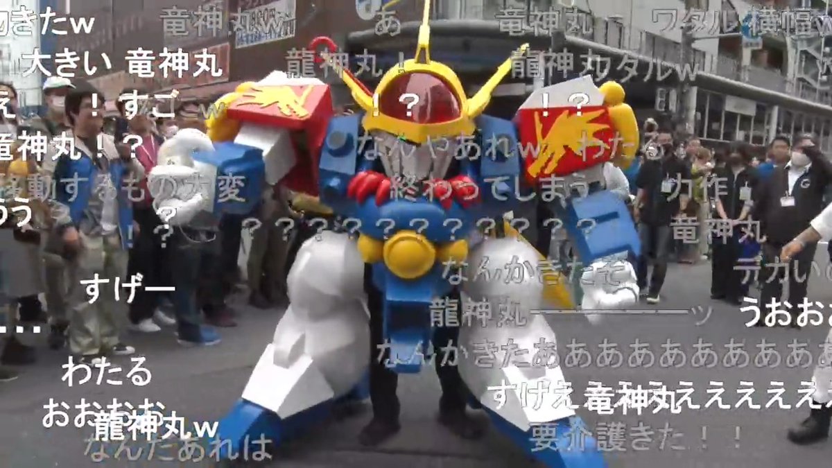 【カオス】「日本橋ストリートフェスタ」5年ぶりに開催！大阪の街をコスプレーヤーが練り歩く