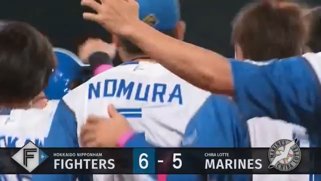 サヨナラ勝ち!3連勝!!!🤩✨ #水野達稀 #lovefighters ファイターズのかわいいが詰まったシリーズ😍