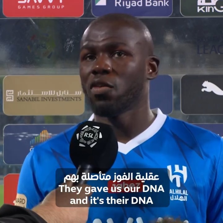🇸🇳 كوليبالي: "عقلية الفوز متأصّلة بالجماهير الهلالية" 💪 ⚪️🔵 #دوري_روشن_السعودي | #yallaRSL