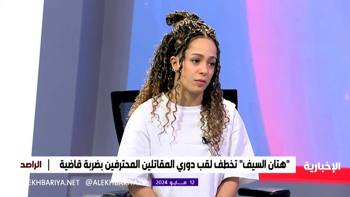 هتان السيف تكشف انها يتيمة الوالدين و تعلق: ربي ما ينسى عبده و ياخذ منه و يعوضه 🤍.