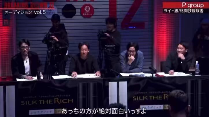 俺の友達めちゃくちゃおもろいやろ