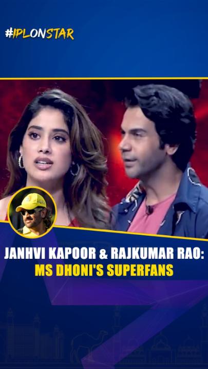 Even Mr. &amp; Mrs. Mahi are superfans of 𝙈𝙖𝙝𝙞! 🤩 Watch #JanhviKapoor &amp; Rajkummar Rao heap praise on 'Thala' Mahendra Singh Dhoni! 😍 Don't Miss #MrandMrsMahi in cinemas on 31 May